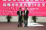 欧曼GTL危化品运输车 新一轮订单潮来袭