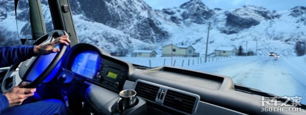 冬天开车,老司机教你小技巧,轻松应对 - 第4张 - 提加商用车网 冬天开车,老司机教你小技巧,轻松应对 - 第4张