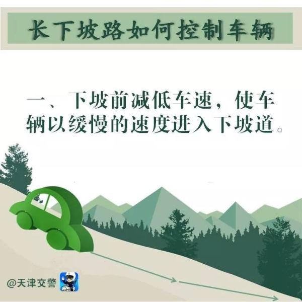 ���ӳ������̵㳤���µ��µĻ����¹�