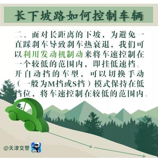 ���ӳ������̵㳤���µ��µĻ����¹�