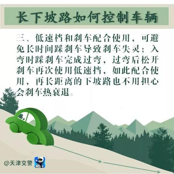 ���ӳ������̵㳤���µ��µĻ����¹�