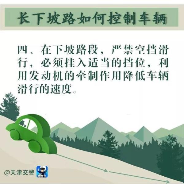 ���ӳ������̵㳤���µ��µĻ����¹�