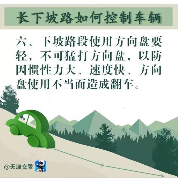 ���ӳ������̵㳤���µ��µĻ����¹�