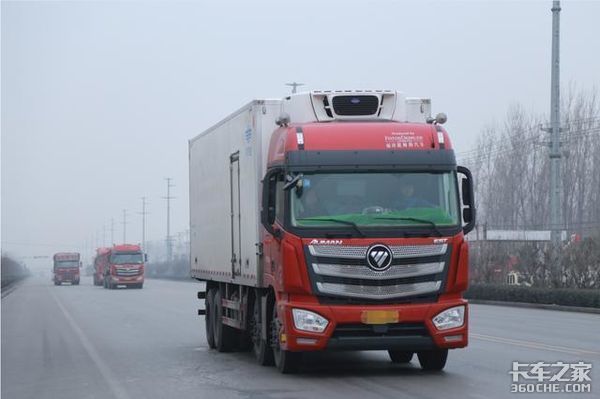 �½�����ͨ�зѼƷѷ�ʽ&nbsp;�շ�ϸ������