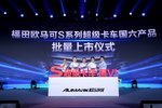 强者恒强！2019欧马可书写逆市增长传奇