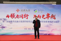 �������ٿ��ڶ������ҵ����ѵ������