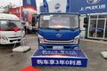 上汽跃进纪念版轻卡全新上市-温州站