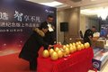上汽跃进纪念版轻卡全新上市-温州站