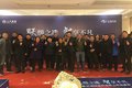 上汽跃进纪念版轻卡全新上市-温州站