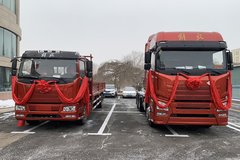 һ����� �½�·�״� 2020���´������