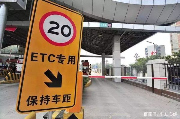 ETC ˽ETC