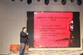 青岛解放第二季卡车侠新春乐购会上海站