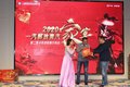 青岛解放第二季卡车侠新春乐购会上海站