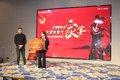青岛解放第二季卡车侠新春乐购会上海站