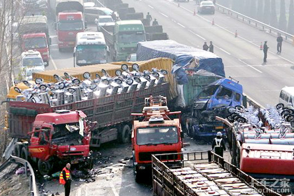 �����߶�û��ס��Ԯ�����Ͼ����ּ۳���