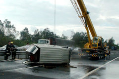 �����߶�û��ס��Ԯ�����Ͼ����ּ۳���