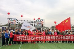 2019���緿�����жȼٴ�� ʢ��Ļ��