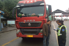 ���ռǷ�����������⣬��߿���6�֣�