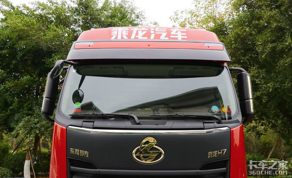 长途运输,600马力乘龙H7牵引车太抢镜
