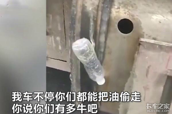 ������ͣ���ܰ���͵�ߣ���˵�ж�ţ�ɣ�