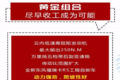 ȫ¶縣R5Ϊ