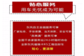 ȫ¶縣R5Ϊ