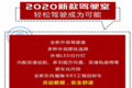 ȫ¶縣R5Ϊ
