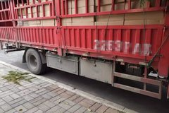 �����ص��������� ����������װ����