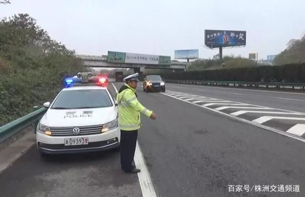 湖南高速：25处路段货车不能走快车道！