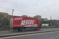 货拉拉2019大数据：95后司机接1139万单