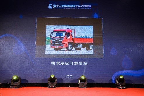 �����A6II�ػ���&nbsp;���ʹ����п�����