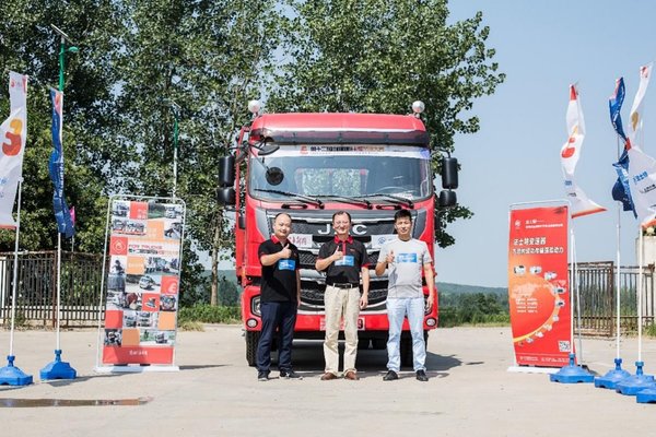 �����A6II�ػ���&nbsp;���ʹ����п�����