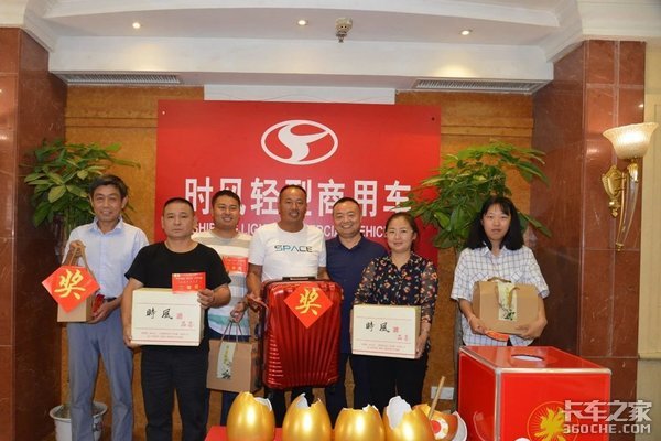 时风集团“请进来”活动 如火如荼