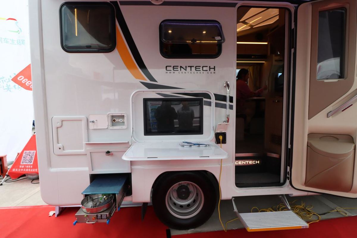 中天进口依维柯c型房车宜居宜游更高配图片列表