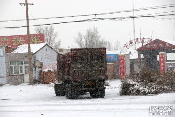 冬天开车,老司机教你小技巧,轻松应对 - 第3张 - 提加商用车网 冬天开车,老司机教你小技巧,轻松应对 - 第3张