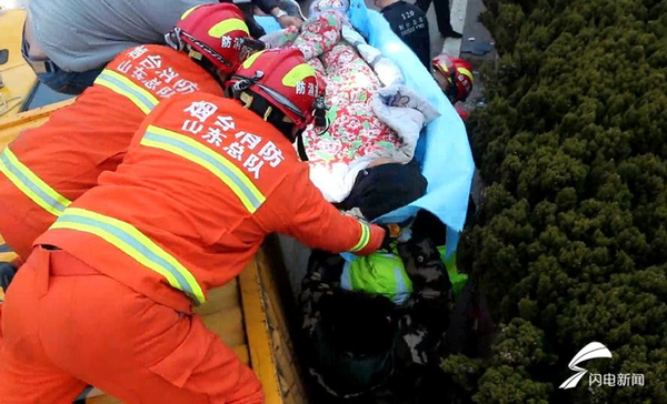 ��������������ײ&nbsp;��С���������˾��