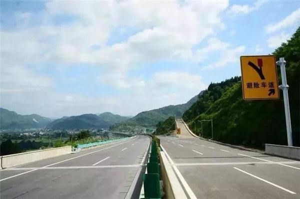 绥正高速公路已全线通车 附收费细则！