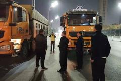 ����Ŀǰ Ϋ���鴦Υ��������830��̨��