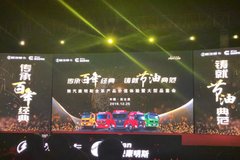 ����ʱ����������˹Ʒ����Բ���ɹ�