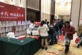 钦州玉柴客户年终答谢会圆满举行