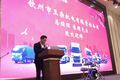 钦州玉柴客户年终答谢会圆满举行