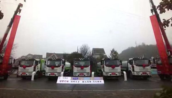 旌雷行動 一汽解放J6L經濟型灑水車投放