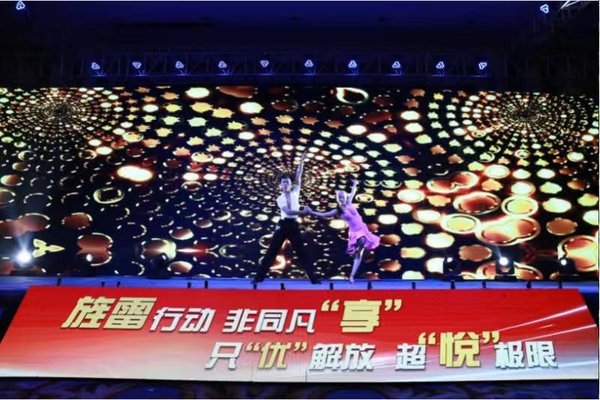 旌雷行動 一汽解放J6L經濟型灑水車投放