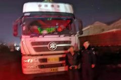 ������֤��Σ��Ʒ�� �����򶾼�ע����