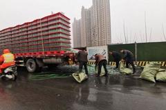 �����������Ͼ�ƿδ���� ��һ�س�����