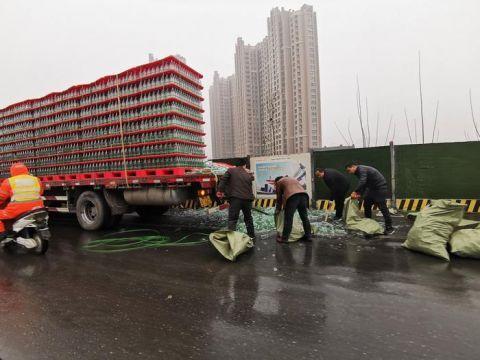 �����������Ͼ�ƿδ����&nbsp;��һ�س�����