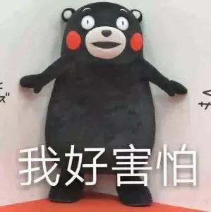 Υ߱鴦 ûӡ