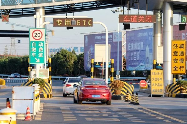 四川：元旦起货车必须称重进入高速公路