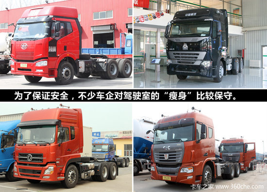 ��������&nbsp;ϵͳ�Ż�&nbsp;����������͵������