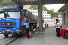 ��Ϊ����·��ȫ���������������˸���